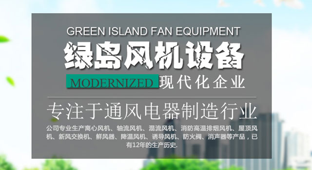 中國照明行業(yè)河北省100強(qiáng)經(jīng)銷商