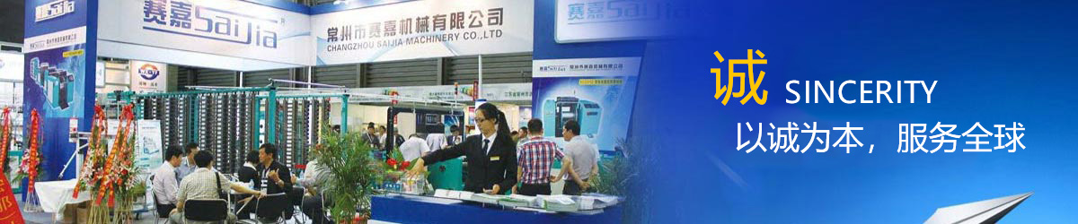 華帥漏電保護(hù)器